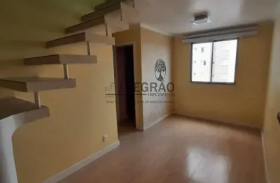 Apartamento com 2 quartos à venda na Avenida Coronel José Pires de Andrade, 847, Sacomã, São Paulo