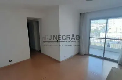 Apartamento com 3 quartos à venda na rua itaituba, 80, sacomã, são paulo, 75 m2 por r$ 410.000