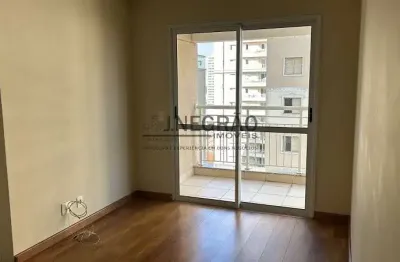 Apartamento com 2 quartos para alugar na Rua Descampado, 198, Vila Vera, São Paulo