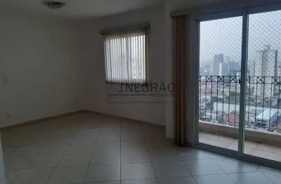 Apartamento com 3 quartos à venda na rua regino aragão, 155, vila moinho velho, são paulo, 90 m2 por r$ 710.000