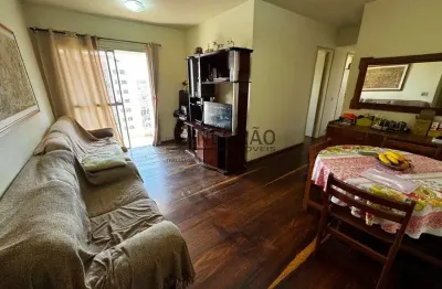 Apartamento com 3 quartos à venda na rua marquês de maricá, 625, sacomã, são paulo, 82 m2 por r$ 550.000