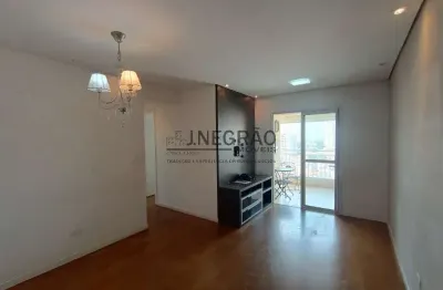 Apartamento com 3 quartos para alugar na rua nossa senhora das mercês, 867, vila das mercês, são paulo, 74 m2 por r$ 3.400