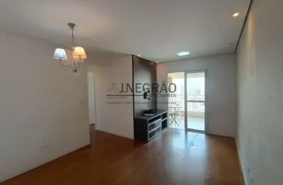 Apartamento com 3 quartos para alugar na Rua Nossa Senhora das Mercês, 921, Vila das Mercês, São Paulo