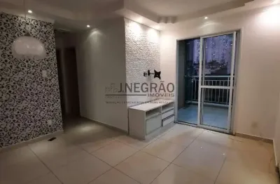 Apartamento com 2 quartos à venda na rua nossa senhora da saúde, 1330, vila das mercês, são paulo, 57 m2 por r$ 480.000