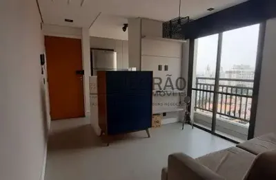 Apartamento com 1 quarto à venda na rua ilíria, 219, vila moinho velho, são paulo, 31 m2 por r$ 266.000