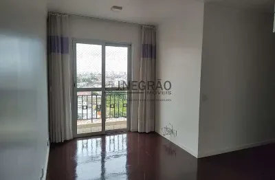 Apartamento com 2 quartos para alugar na Avenida Coronel José Pires de Andrade, 980, Vila Vera, São Paulo