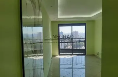 Imperdível oportunidade! apartamento à venda em são paulo-sp, vila moinho velho. 3 quartos, 1 suíte, 2 salas, 2 banheiros, 2 vagas, 74m².