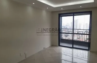 Imperdível oportunidade! apartamento à venda em são paulo-sp, vila moinho velho. 3 quartos, 1 suíte, 2 salas, 2 banheiros, 2 vagas, 74m².
