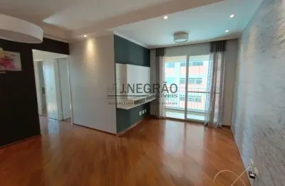 Apartamento com 3 quartos para alugar na rua do reno, 136, vila moinho velho, são paulo, 70 m2 por r$ 2.800