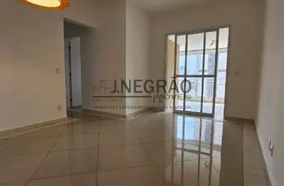 Apartamento de 3 quartos com suíte, sala ampla e vaga na vila dom pedro i, são paulo-sp: confira!
