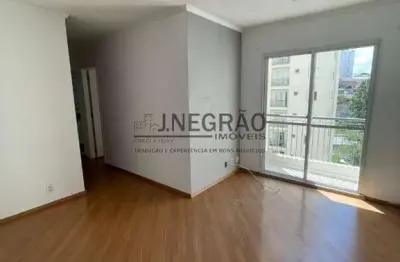 Apartamento à venda em são paulo-sp, vila firmiano pinto, 2 quartos, 2 salas, 1 banheiro, 1 vaga, 48m². venha conferir!