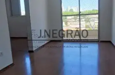 Excelente oportunidade! apartamento à venda em são paulo-sp, bairro sacomã. 2 quartos, 2 salas, 1 banheiro, 1 vaga. confira!