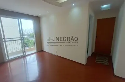 Apartamento de 2 quartos na vila vera, são paulo-sp: 1 sala, 1 banheiro, 1 vaga de garagem. aproveite!