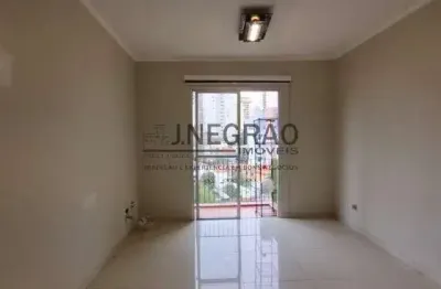 Apartamento à venda em são paulo-sp na chácara inglesa: 2 quartos, 1 suíte, 1 sala, 2 banheiros, 1 vaga de garagem, 68m². venha conferir!