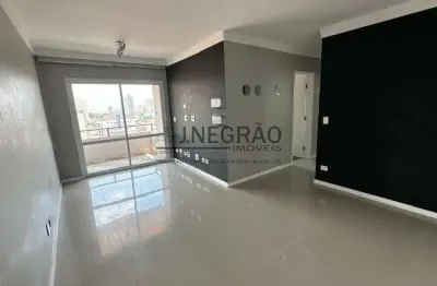 Aluguel de apartamento na vila moinho velho, são paulo-sp: 3 quartos, 1 suíte, 1 sala, 2 banheiros, 1 vaga, 72m². confira!