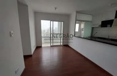 Apartamento para locação na vila moinho velho, são paulo-sp: 2 quartos, 1 suíte, 2 salas, 2 banheiros, 1 vaga e 50m²!