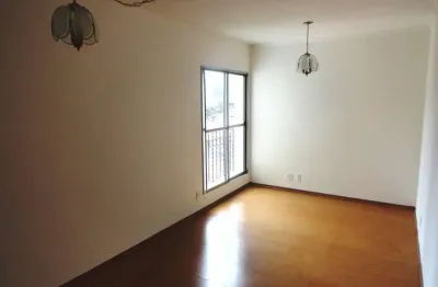 Apartamento para locação no ipiranga, são paulo-sp: 2 quartos, 2 salas, 2 banheiros, 1 vaga de garagem, 75m² de área. venha conferir!