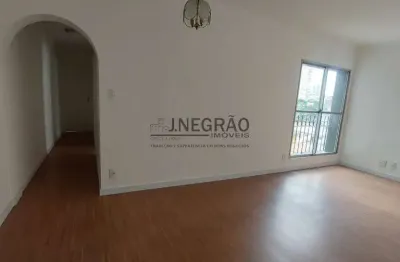 Apartamento para locação no Ipiranga, São Paulo-SP: 2 quartos, 2 salas, 2 banheiros, 1 vaga de garagem, 75m² de área. Venha conferir!