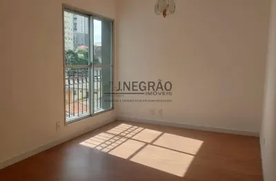 Apartamento para locação no Ipiranga, São Paulo-SP: 2 quartos, 2 salas, 2 banheiros, 1 vaga de garagem, 75m² de área. Venha conferir!