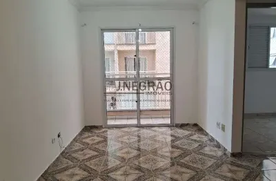 Apartamento de 2 quartos com vaga de garagem no Sacomã, São Paulo-SP: Conheça esta ótima opção de locação!