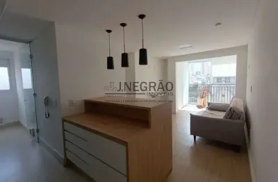 Apartamento para locação no Ipiranga, São Paulo-SP: 2 quartos, 1 suíte, 1 sala, 2 banheiros, 1 vaga de garagem.