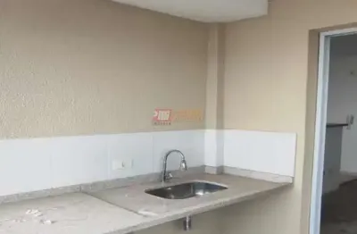Apartamento com 2 quartos à venda na Avenida Queirós Filho, 1119, Vila Humaitá, Santo André