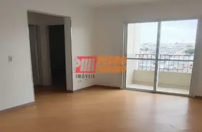 Apartamento com 2 quartos para alugar na Rua Quatá, 736, Vila Palmares, Santo André