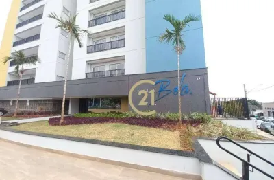Apartamento à Venda no Edifício Vila Bela - Jardim Santa Cruz em Indaiatuba/SP - AP1318