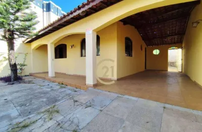 Casa para venda ou locação no núcleo habitacional brigadeiro faria lima em indaiatuba/sp - ca3212