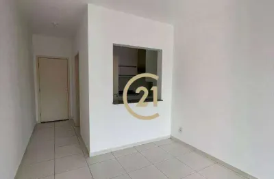 Apartamento para alugar no edifício claudia - parque são lourenço em indaiatuba/sp - ap1339