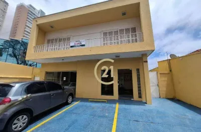 Sala comercial para alugar na Rua Pedro Gonçalves, 865, Centro, Indaiatuba
