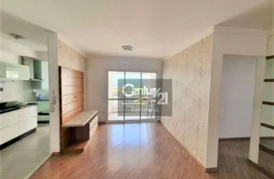 Apartamento para Alugar no Condomínio Pátio Andaluz - Cidade Nova II em Indaiatuba/SP - AP0298