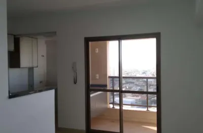 Apartamento com 2 quartos à venda no jardim califórnia, ribeirão preto  por r$ 450.000