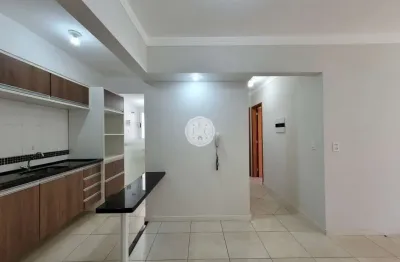 Apartamento com 2 quartos para alugar no nova aliança, ribeirão preto  por r$ 2.500