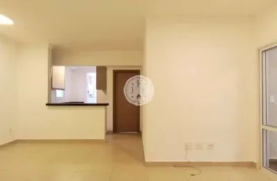 Apartamento com 3 quartos para alugar no jardim botânico, ribeirão preto  por r$ 3.450
