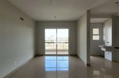 Apartamento com 2 quartos à venda na Vila Ana Maria, Ribeirão Preto 