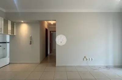 Apartamento com 2 quartos para alugar no Nova Aliança, Ribeirão Preto 