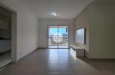 Apartamento com 2 quartos para alugar na Vila do Golf, Ribeirão Preto 