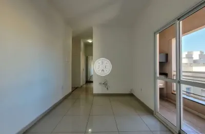 Apartamento com 2 quartos para alugar no Residencial Greenville, Ribeirão Preto 