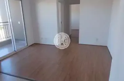 Apartamento com 2 quartos à venda no jardim anhangüera, ribeirão preto  por r$ 320.000