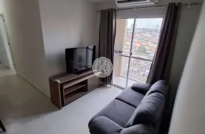 Apartamento com 2 quartos à venda no Alto da Boa Vista, Ribeirão Preto 