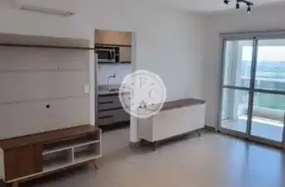 Apartamento com 3 quartos para alugar - quinta da primavera - edifício vision