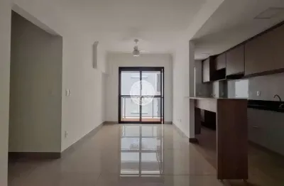 Apartamento com 2 quartos para venda com 68m² no bairro ribeirania próximo a unaerp