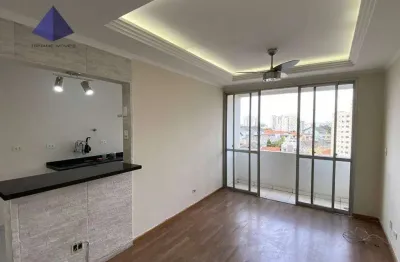 Apartamento à venda, 60 m² por r$ 299.900,00 - vila rosália - guarulhos/sp