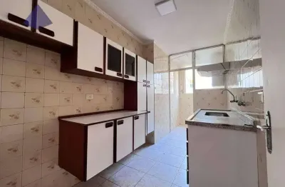 Apartamento com 2 dormitórios, 70 m² - venda por r$ 249.900,00 ou aluguel por r$ 1.800,00/mês - vila  rosália  - guarulhos/sp