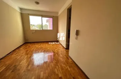 Apartamento com 2 quartos para alugar no rio branco, belo horizonte  por r$ 2.000
