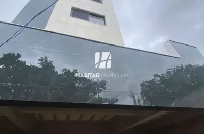 Cobertura com 3 quartos à venda na santa mônica, belo horizonte  por r$ 589.000