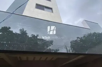 Cobertura com 3 quartos à venda na santa mônica, belo horizonte  por r$ 589.000