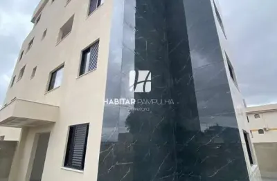 Apartamento com 2 quartos à venda na santa mônica, belo horizonte  por r$ 609.000