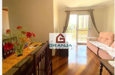 Apartamento com 2 dormitórios/1 suíte à venda, 60 m² por r$ 425.000 - jardim ester - são paulo/sp
